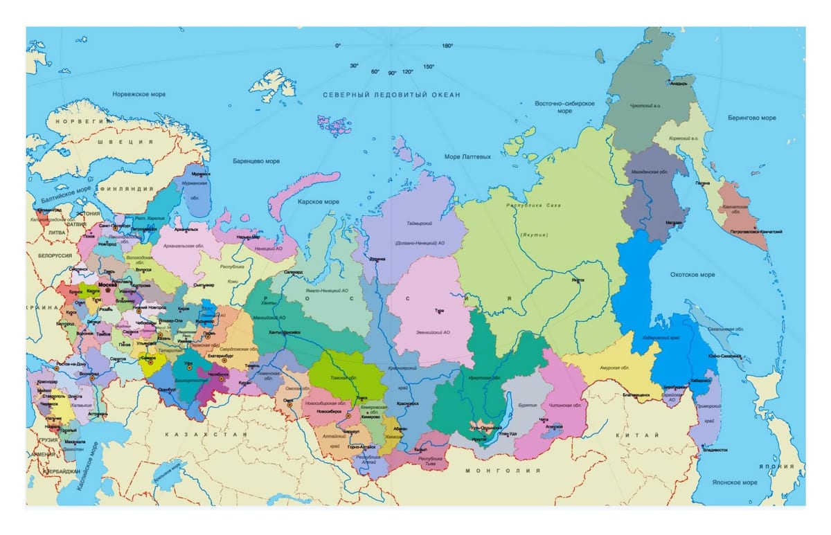 Russia mappa regioni
